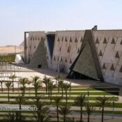 Gran Museo Egipcio (GEM)