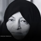 Fallece la esposa de Alí Jameneí tras resultar herida en ofensiva conjunta de EE.UU. e Israel contra Irán