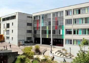 Universidad de Caldas