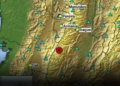Plantilla pagia web (5) Sismo de magnitud 4,5 registrado en Chaparral durante la madrugada se sintió en el Eje Cafetero
